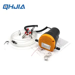 12V 24V Car Engine Electric Diesel Oil Pump Extractor Mini Fuel Transfer Pump Fluid Suction Pump Sump Scavenge Boat Motorbike
