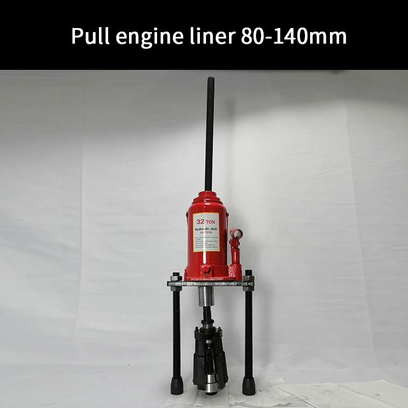 Hydraulic universal cylinder puller dry and wet dual engine cylinder