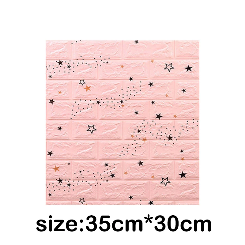 starry pink