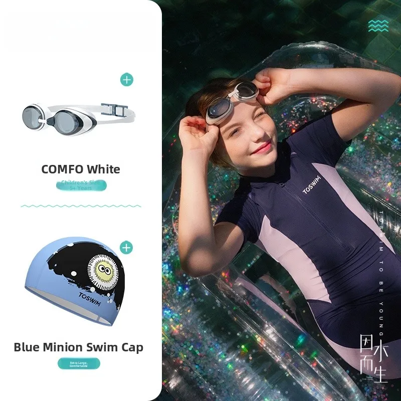 Blue two-piece set [fish belly white swimming goggles + blue bala comfortable cloth hat]