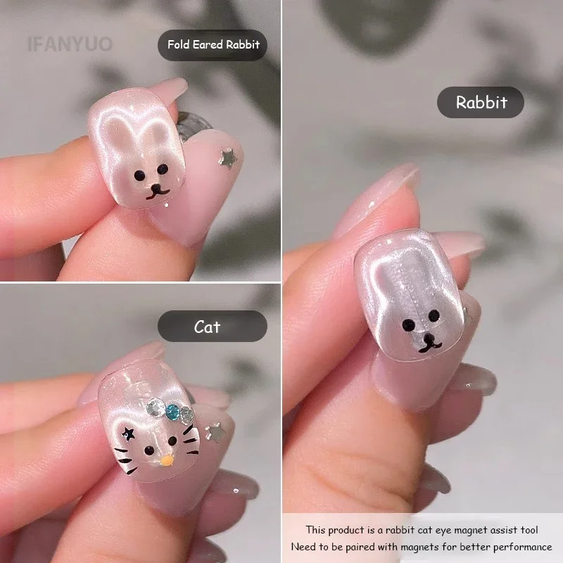 2-6pcs Cat Eye Nail Magnet Set Combined Iron Piece For Creating Rabbit Love Heart Shape Y Clip UV Gel Nail Art Manicure Tools_voghion.com