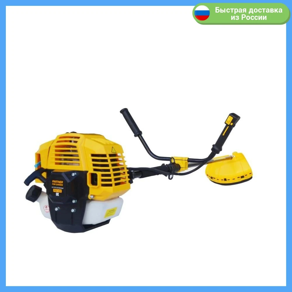 кусторез бензиновый partner вт 430. триммер бензиновый partner for garden bt 620. триммер бензиновый partner for garden bt-430. триммер партнер. мотокоса partner xs.