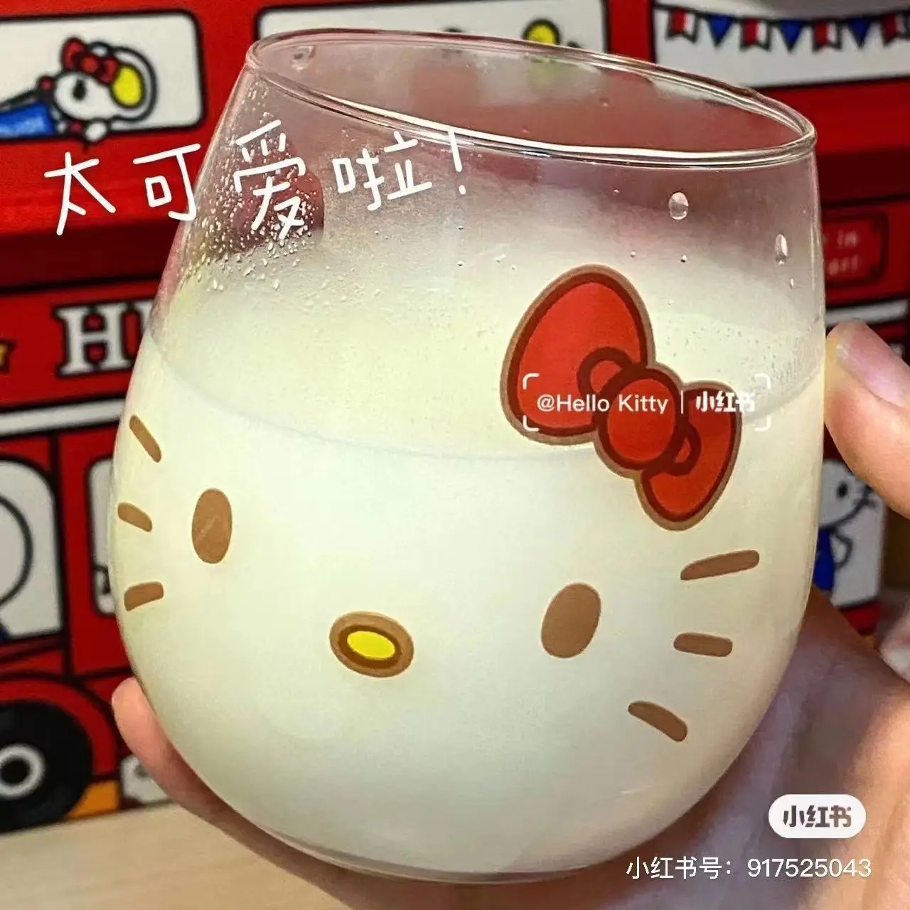 Sanrio Hello Kitty and Friends Rainbow Glass Mug With Lid and Spoon Oriental Tra