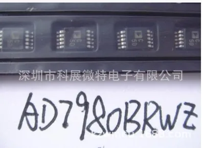 

Оригинальный Новый интегрированный чип AD7980BRMZ AD7980BRM