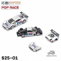 Xcartoys x POP RACE 1:64 MB CLK-GTR D2 1997 FIA GT Silver Diecast Model Car 1