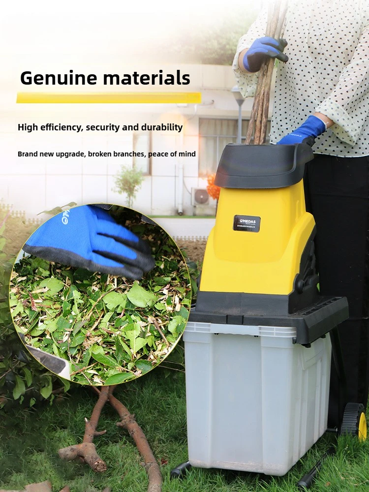 Midas Electric Branch Crusher Small Household Fruit Garden Branch Crusher High Power Wood Crusher Leaf Trees 3