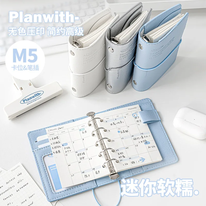 Planwith Planner Portable Pocket Loose leaf Mini Notebook Monthly Plan/Grid/Blank Page M5 Soft Leather Storage Compartment 2