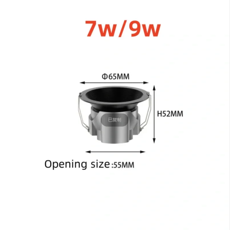 IP65 Full Spectrum Waterproof Spotlight Intelligent Anti-glare Home Embedded Living Room Ceiling No Main Light