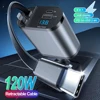 4 in 1 Car Charger 120W Retractable PD Type C Cable Fast Charging Car Cigarette Lighter Adapter For iPhone Samsung Xiaomi Huawei 1