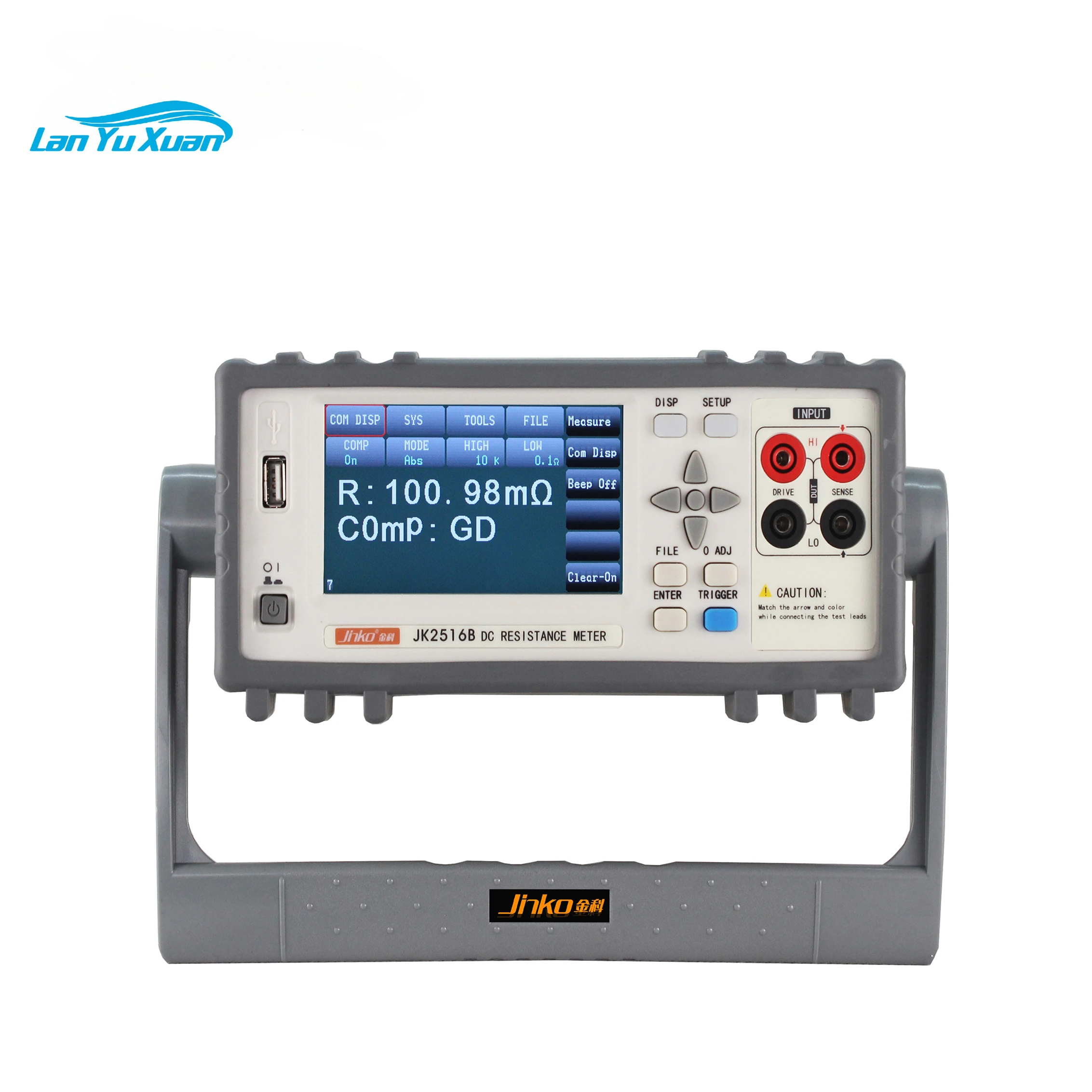 

Jinko JK2516B DC Resistance Meter for Relay Resistance with 0.05% Accuracy Micro Ohm Meter