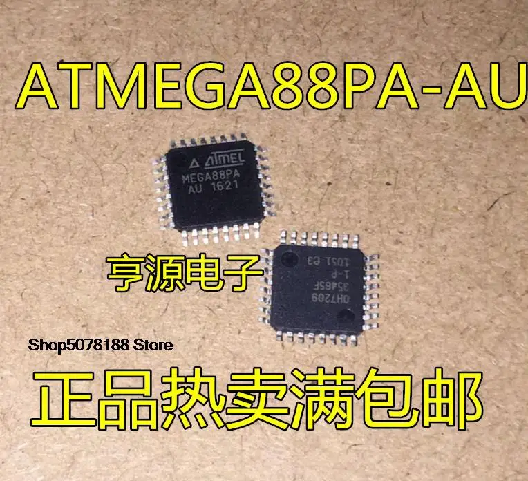 

5pieces ATMEGA88PA-AU 88PA-AU PV-10AU QFP32 ATMEGA328P-AU