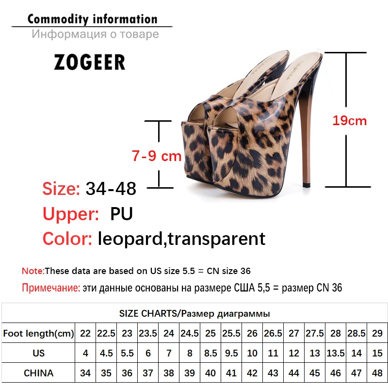 Sexy leopard slippers women 19cm extreme high heels sandals luxury platform summer mules fetish party shoes ladies large size 48