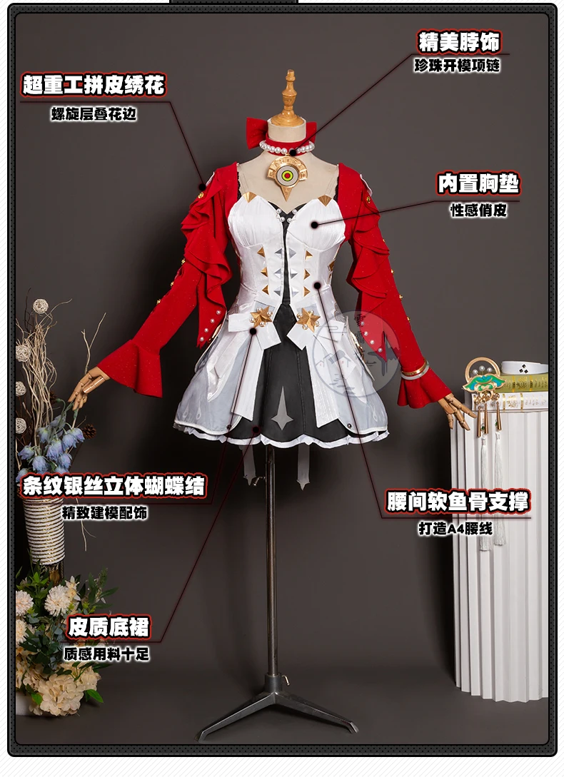 Zenless Zone Zero Astra Yao Cosplay Kostüm Wig Uniform Headband Sonnenbrille Ohrringe Sterne von Lyra Frauen Halloween Schuhe Requisite 333