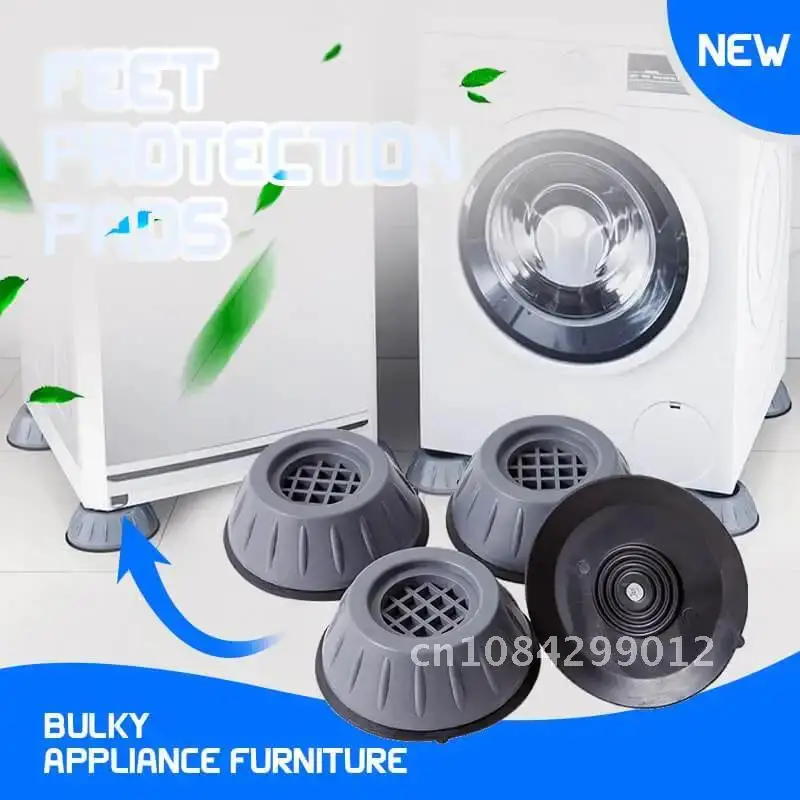 

Heavy Duty Furniture Non Slip Protection Pads for Bulky Appliance Feet Antivibration Dryer Floor Protect Accessories