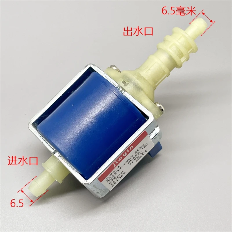 vapor elétrico forno, bomba de água de coffe autoescorvante 600ml