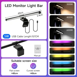 LED Monitor Light Bar - Stepless Dimmable Desk Lamp for Office and Indoor Use (3 Colors 44cm RGB)