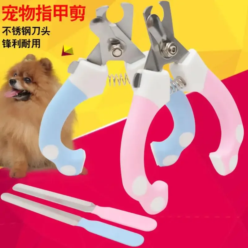1pc Stainless Steel Pet Dog Nail Clipper Cutter Grooming Scissors Clippers Dog Cats Toe Claw Care Pedicure Tools