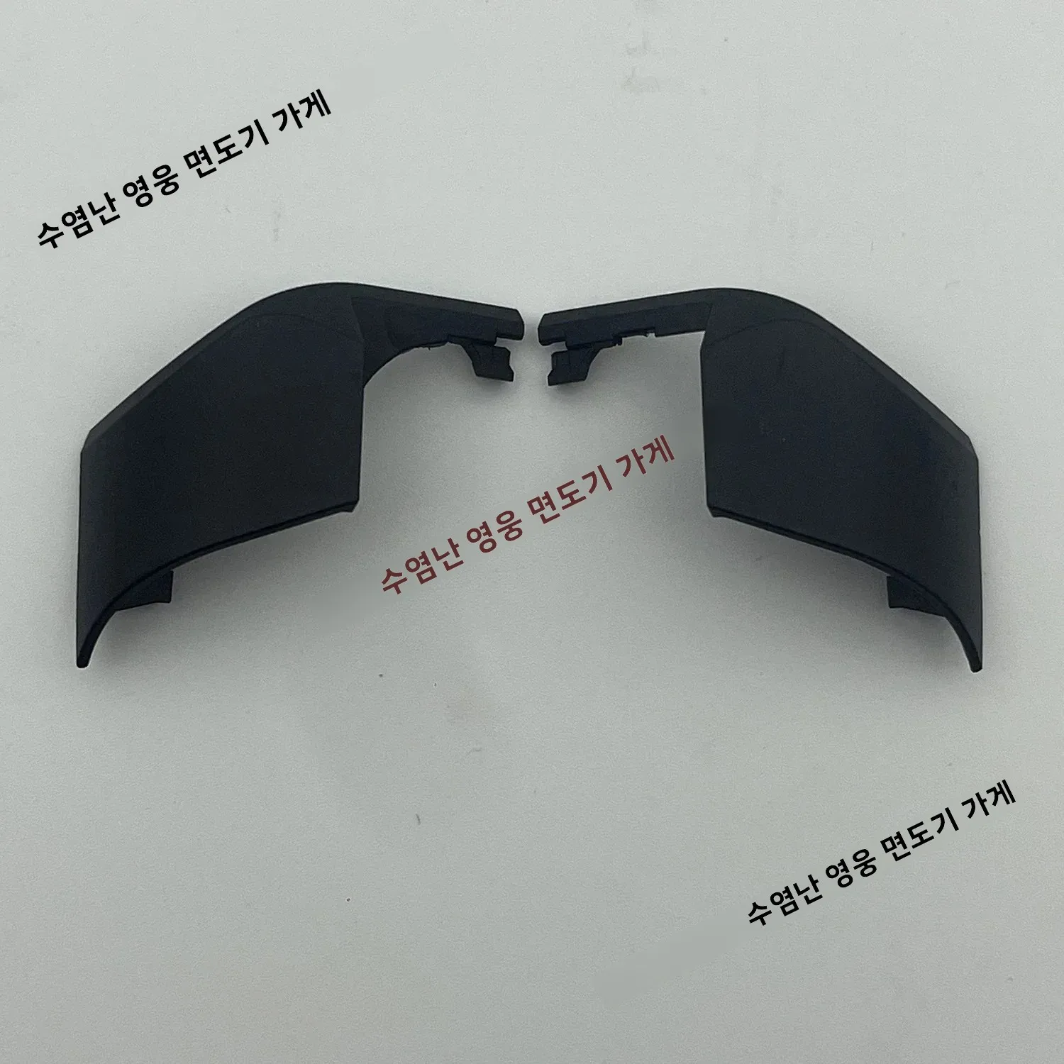 면도기 블랙 클립(좌우 2개) S5 S8 S9 면도기 5040s 5140s 8667cc 9095cc 9295s 9350s 호환