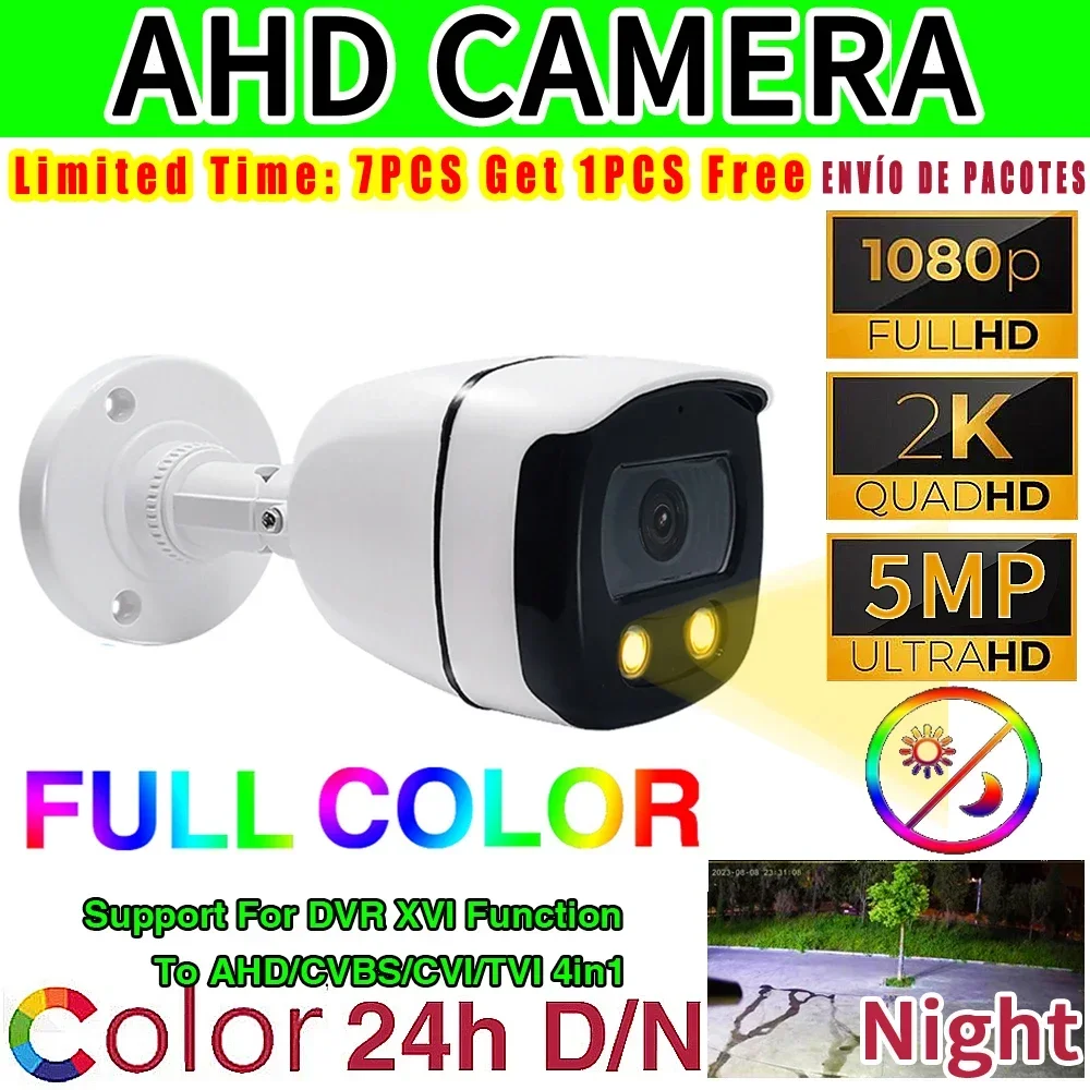

4in1 5MP 24H Full Color Night Vision CCTV AHD Camera 1080P 4MP HD Luminous Digital 265 indoor Outdoor Street lighting Waterproof