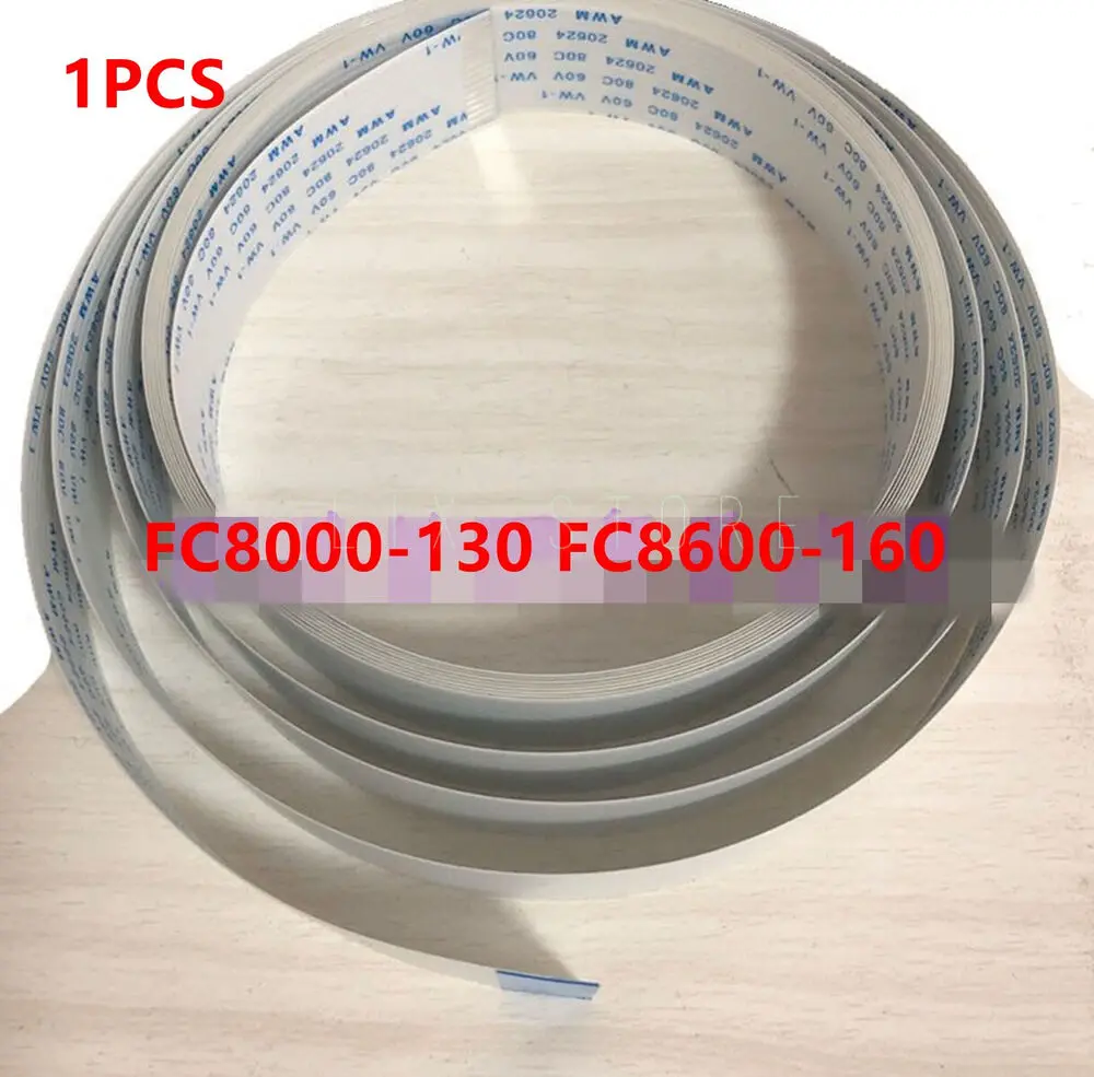 

1X FC8000-130 FC8600-160 Plotter Trolley Cable/Data Cable