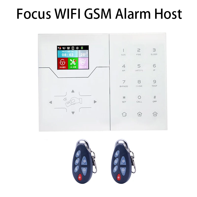 

Focus HA-VGW будильник с Wi-Fi, GSM, 85 дБ, 433 МГц, цветной сенсорный экран