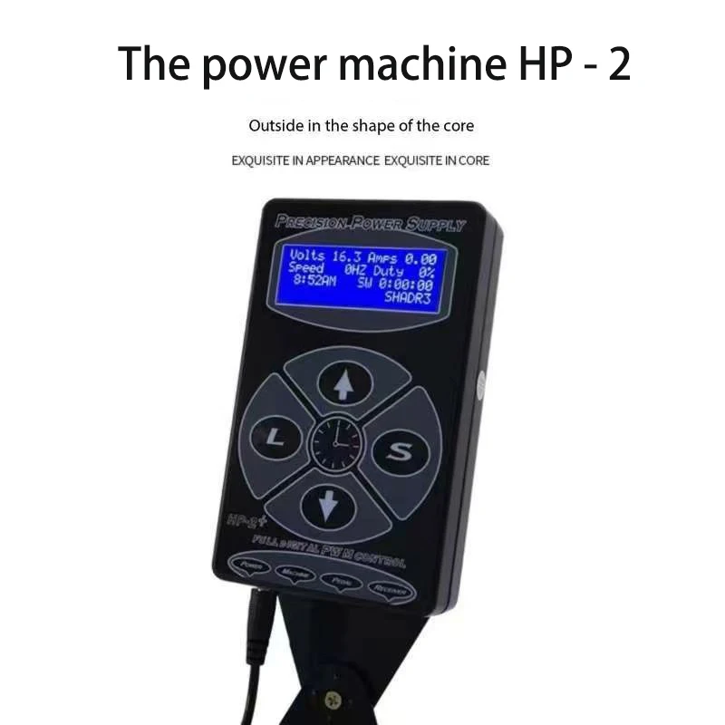 Tattoo Power Regulator HP-2 Multi-Function Transformer HP2 Tattoo Machine Universal Pedal Readable Motor