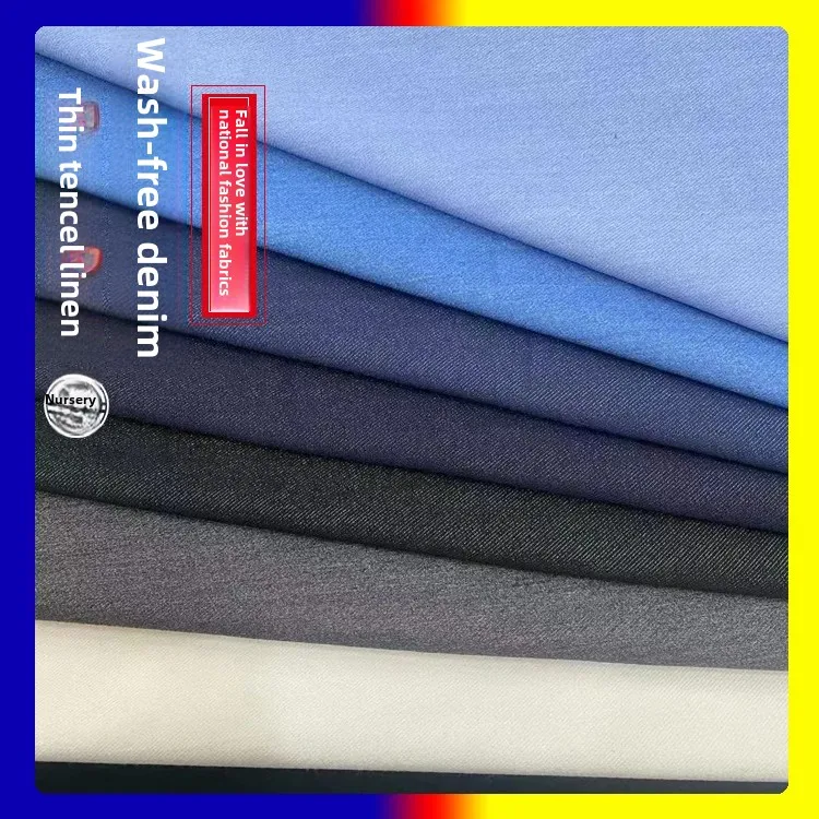 Wash-Free Silk-Mimicking Denim Fabric High-Yield Popular Online Thin Lyocell Hemp Ideal Material for Casual Wear Jeans