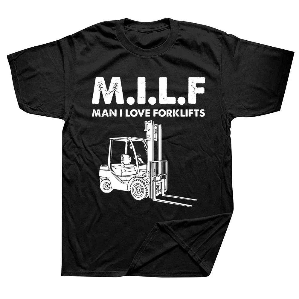 참신한 멋진 Milf Man I Love 지게차 드라이버 티셔츠 그래픽 스트리트 웨어 반팔 생일 선물 여름 스타일 티셔츠