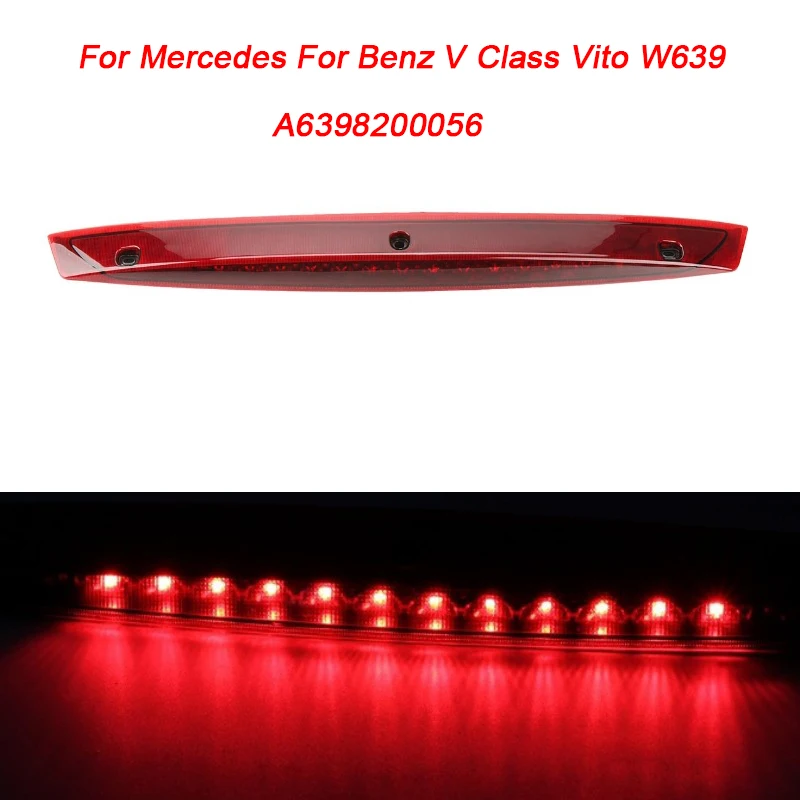

Задний фонарь для Mercedes Benz V Class Vito W639