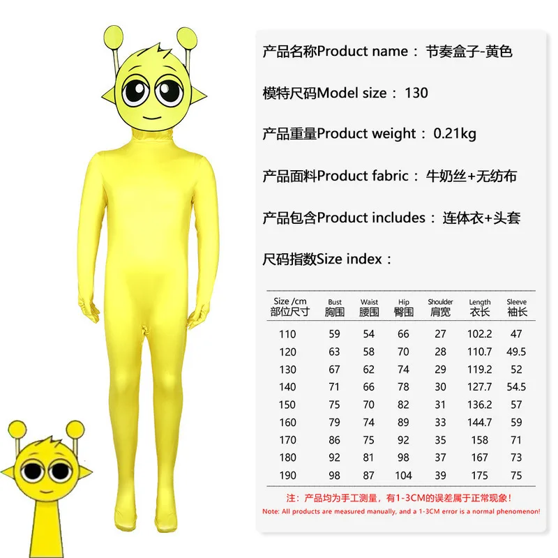 Sprunki Jumpsuit Sprunki Cosplay Costumes Sprunki Incredibox Cosplaly Jumpsuit For Kids Adults Clothing Sprunki Wenda  Cosplay 3