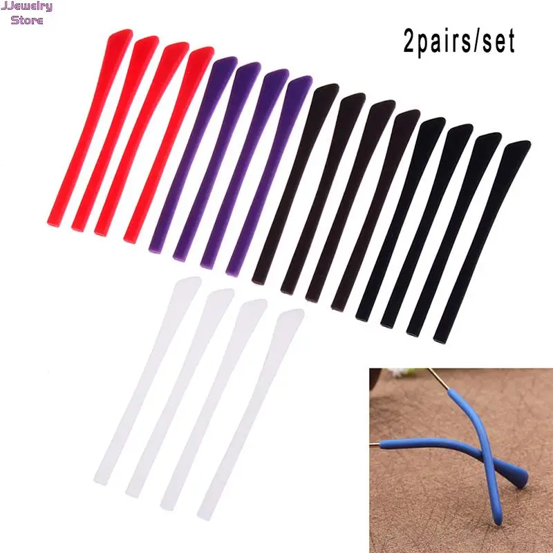 

2 pairs Silicone Grip Temple Tip Holder Anti Slip Ear Hook Eyeglass Eyewear Accessories Eye Glasses Accessories