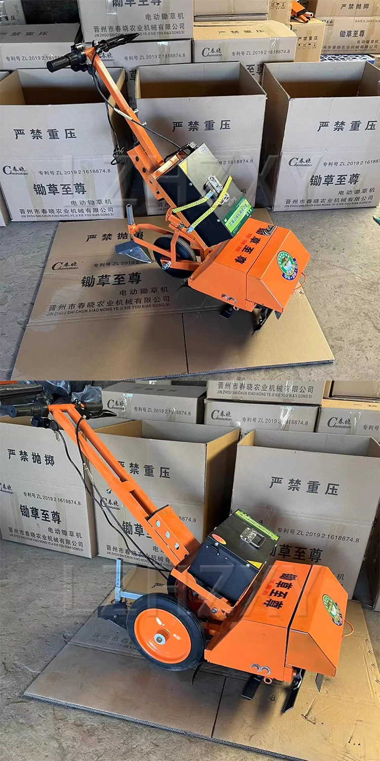 Multifunctional electric weeder, trencher, small weeding and soil loosening tren
