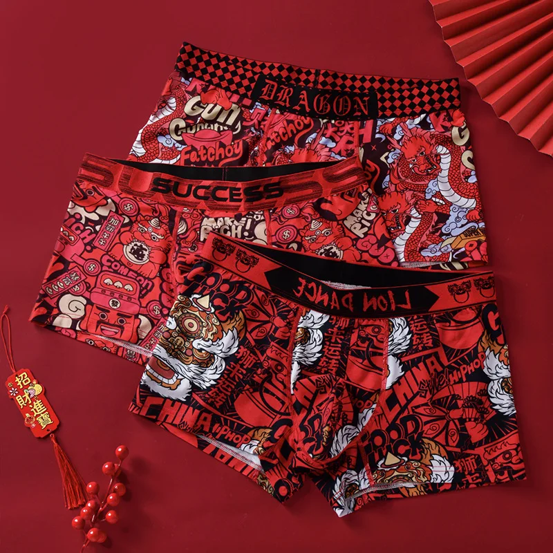 Red Lucky Print Modal Antibacterial Crotch Flat Corner Inner  pants 3PCS