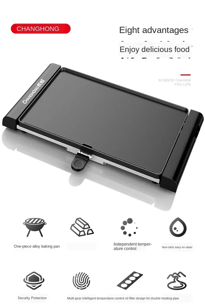 Description Picture 3 of item220V Korean Style Non-Stick Electric Grill Pan for Smokeless BBQ, Hotpot and Griddle Cooking at Home A