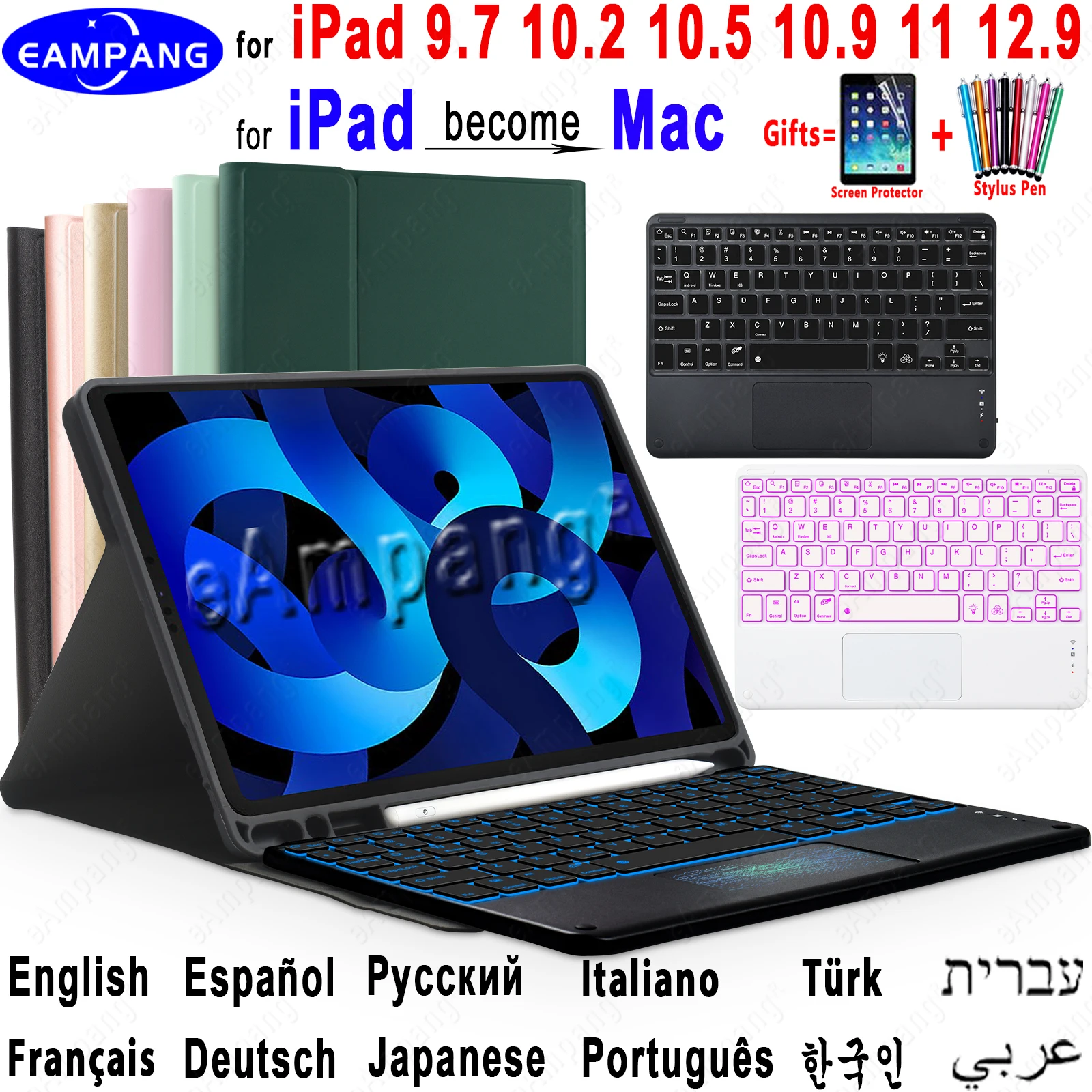 IUYU-Magic Keyboard Folio pour iPad, 10e génération, 10.9 pouces, iPad 10  Air 5th 4th 10.2 Pro 11 12.9, français, allemand, espagnol, portugais,  hébreu