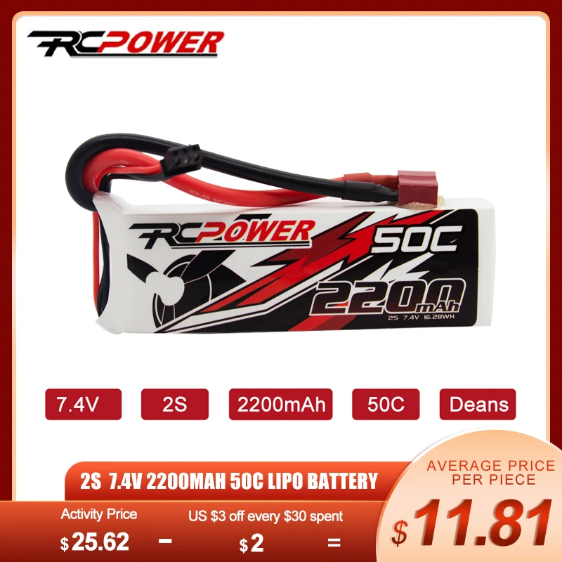 1/2 шт. RCPOWER 7 4 В 2200 мАч 2S Lipo батарея 50C с T Deans разъемом для радиоуправляемых