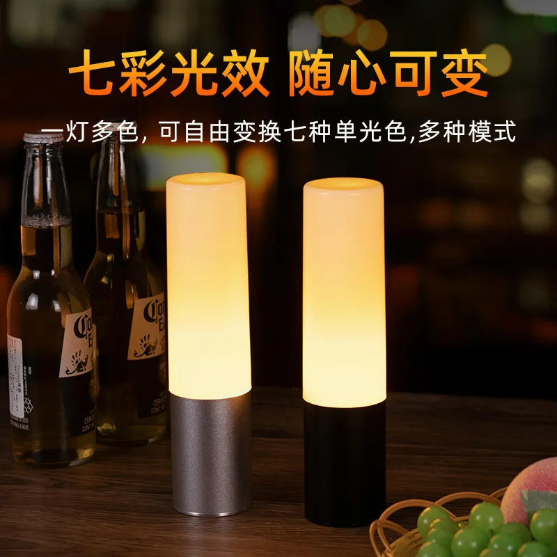 

Rechargeable Bar Table Lamp Hotel Cafe Decoration Desk Lamp Small Night Lamp Cylindrical Metal Hand Bar