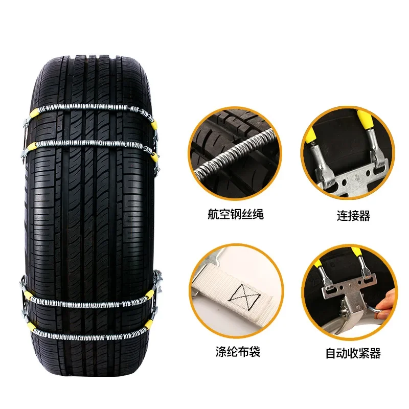 For New BT Universal Anti-Slip Tire Chains for Off-Road Vehicles Durable Snow Emergency Metal Ice Breaking