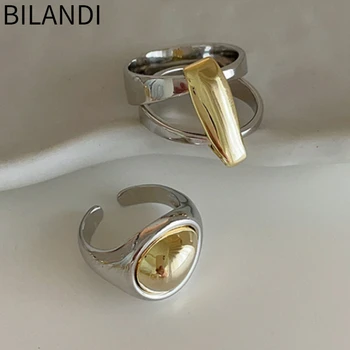 Bilandi 여성용 모던 쥬얼리 스플라이싱 컬러 금속 반지, 여성용 파티 선물, 핫 세일, 쿨 핑거 액세서리, 새로운 트렌드 2023