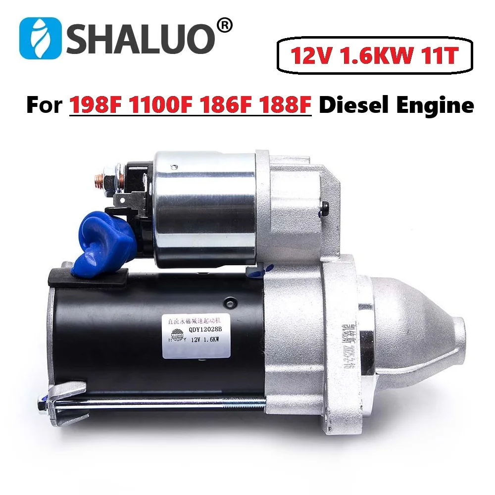 198F 1100F Diesel Engine Parts Starter Motor QDY12028B 12V