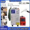 BWT 1500W Fiber Laser Welding Machine Handheld 4 in 1 Welding Cleaning Cutting Soldering Machine Laser Welder For All Metal 220V 1