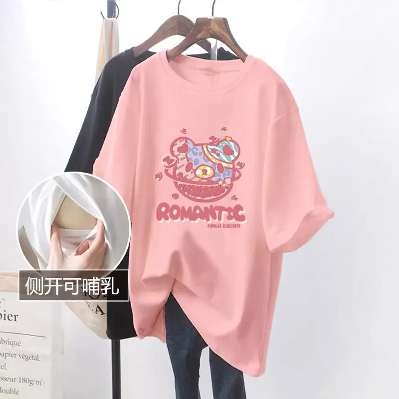 Maternity Clothes Tops Pregnant Short Sleeve Breastfeeding Blouse Women Top Mama Clothing Pregnancy T-Shirt Premaman 3