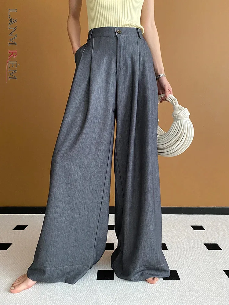 [LANMREM] Office Lady High Waist Sunscreen Pants For Womrn Elastic Wide Leg Trousers Fashion Clothes 2024 Summer New 26D9167