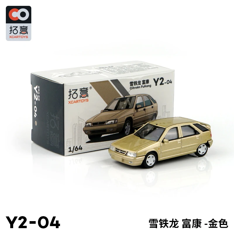 ✩Toy✩様 Xcartoys 1/64 Citroen ZX Fukang металлическая модель автомобиля