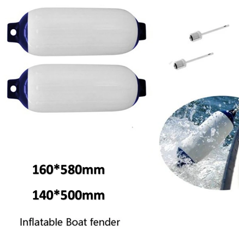 고무 보트 펜더 PVC 보트 앵커 범퍼 해양 보트 펜더, 보트, 요트, 커디 등