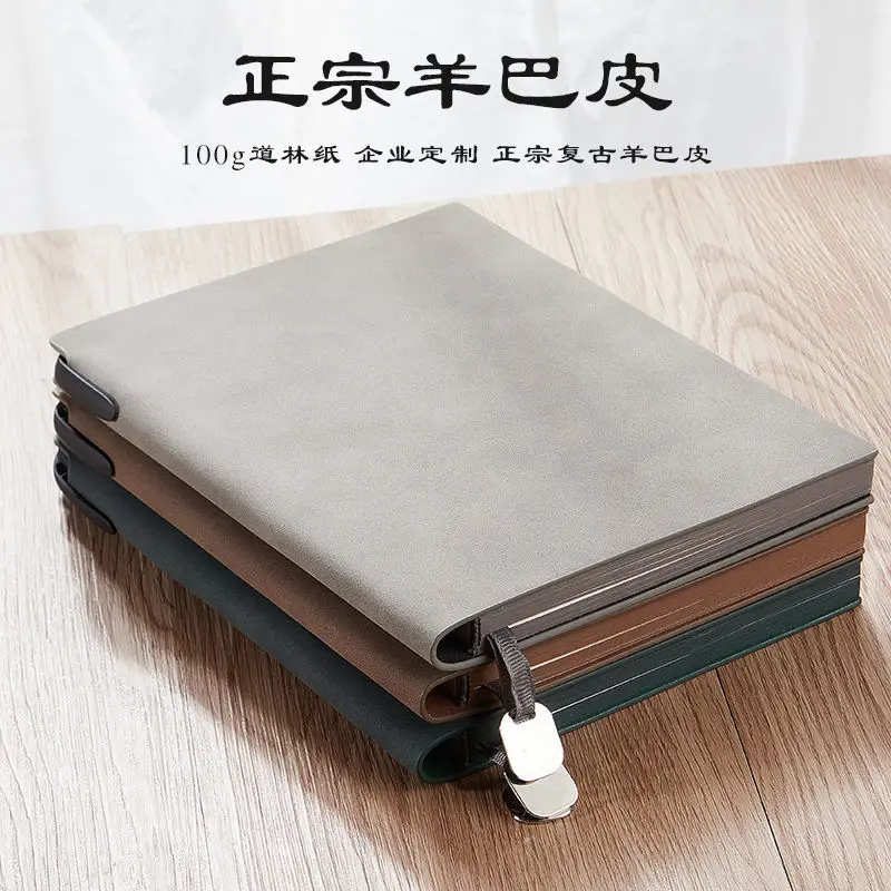 Vintage Sheep Bark Leather Notebook Plus Thick Wood Paper Horizontal Line Business Notebook Diary Blank Book Stationery Supplies