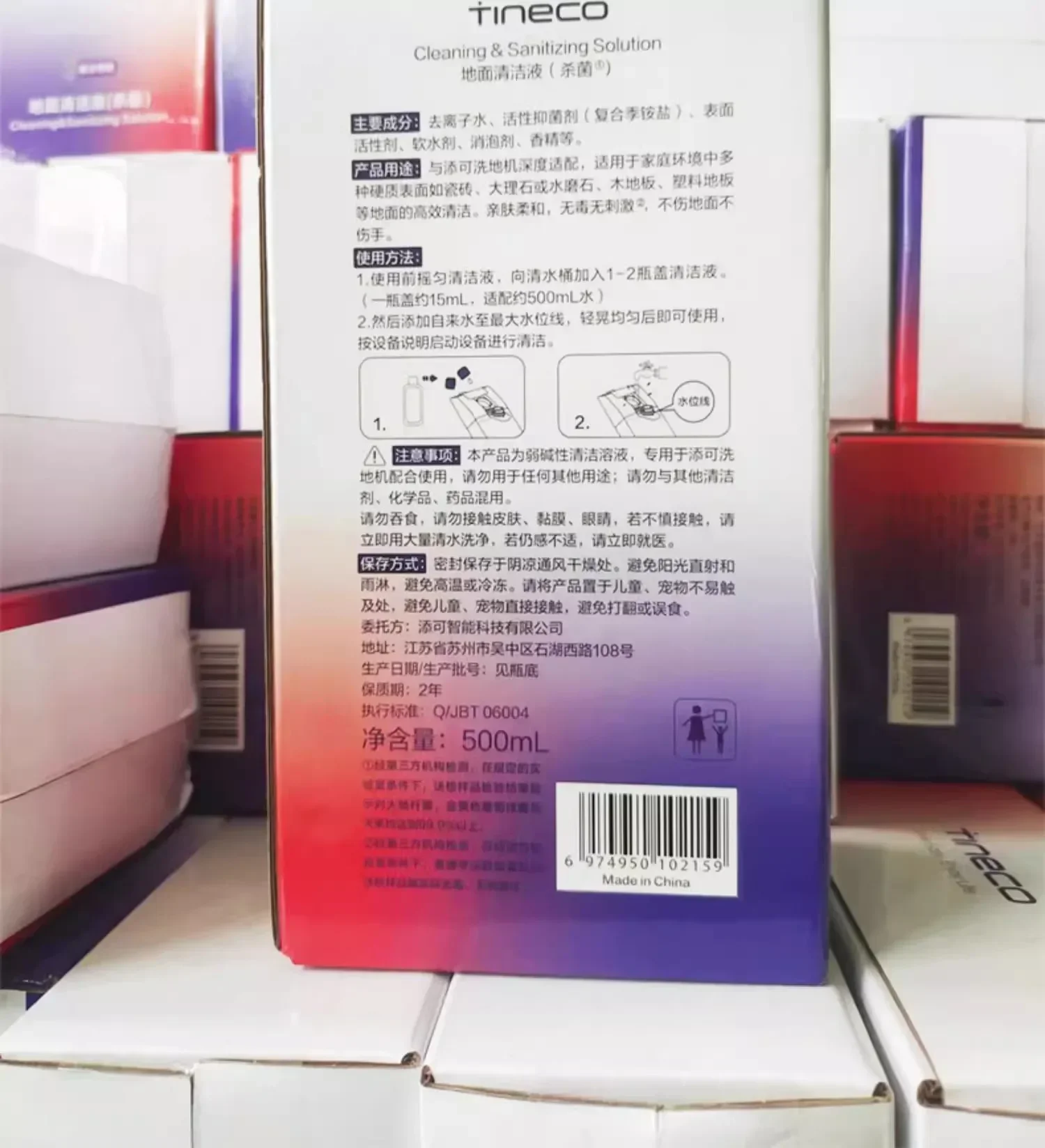 Slide image 487fea85f94e4c929ea6b3f1e3fd5272