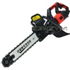 LT350/LT480 Handheld Concrete Cutting Machine Cutting Concrete Chainsaw Diamond Concrete Chain Saw Wall Cutting Machine 220V 2