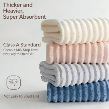 2pcsCandy-colored Coral Velvet Bath Towel, Quick-drying for Bathing, Thickened for Adults, Absorbent, Non-shedding, Wavy Pattern 1