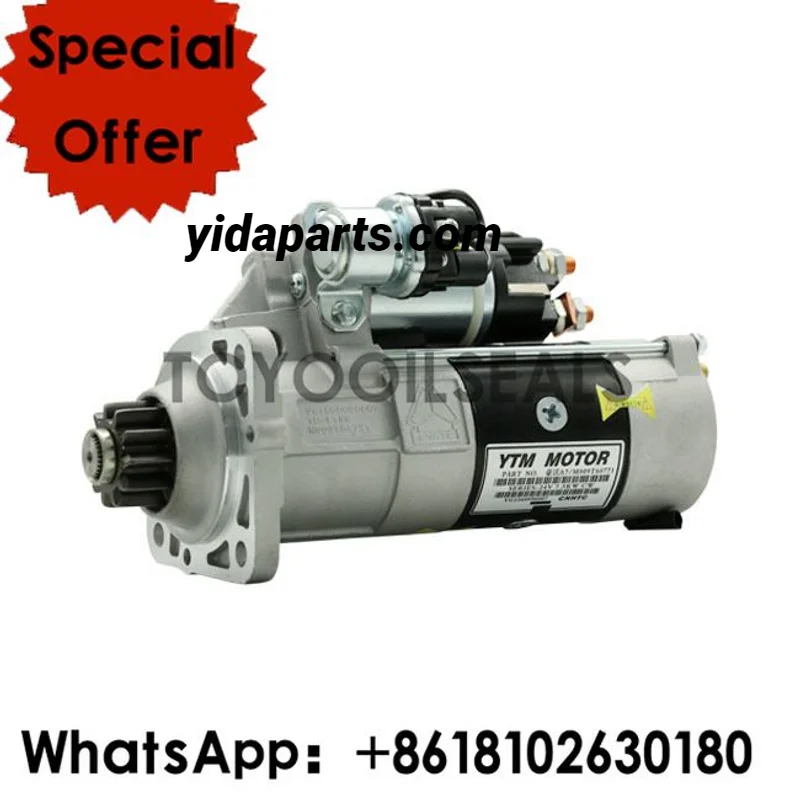 

Стартер для грузовиков 24v 11t кВт, модель M009T64771 VG1560090007 для howo